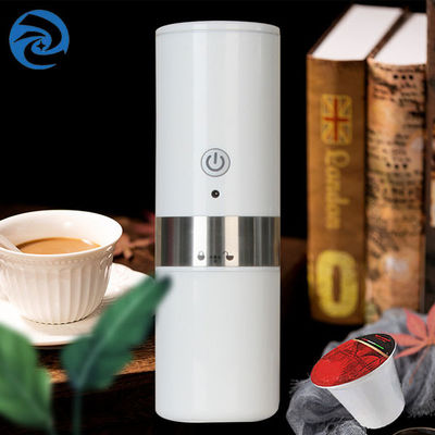 কে কাপ মিনি পোর্টেবল কফি মেকার স্বয়ংক্রিয় 8oz 3V 1W