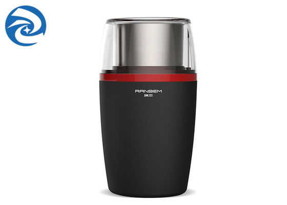 বৈদ্যুতিক 150W ছোট Pulverizer মেশিন 304 স্টেইনলেস স্টীল