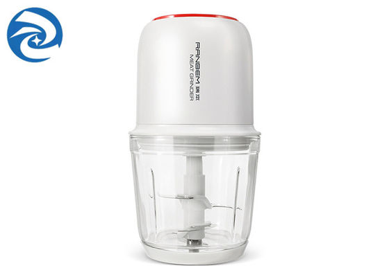 বেবি ফুড চপার মিট গ্রাইন্ডার জুসার 600ml 16000 RPM