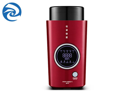 200W ওয়াল ব্রেকিং ব্লেন্ডার