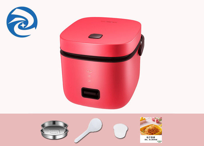 1 থেকে 2 জন মাল্টি কুকার মিনি 1.3qt অ্যান্টি ড্রাই ওয়্যার প্রতিরোধী