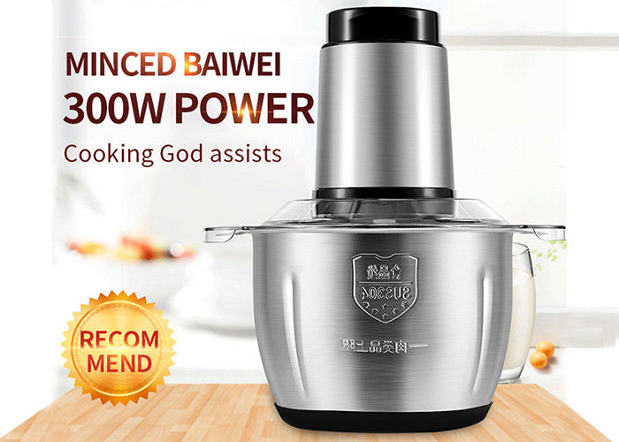 3L চপার মিট গ্রাইন্ডার জুসার 2L 250W 300W হোম ইলেকট্রিক মাংস পেষকদন্ত
