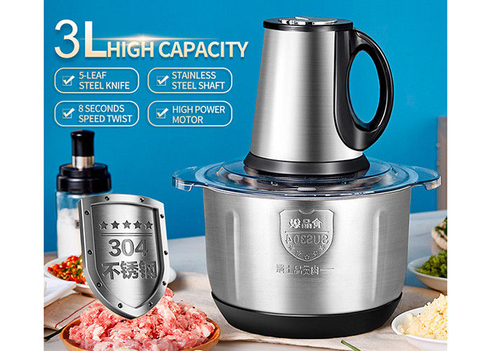 রান্নাঘরের বৈদ্যুতিক মাংস পেষকদন্ত মেশিন 500W 4L তৃতীয় গিয়ার