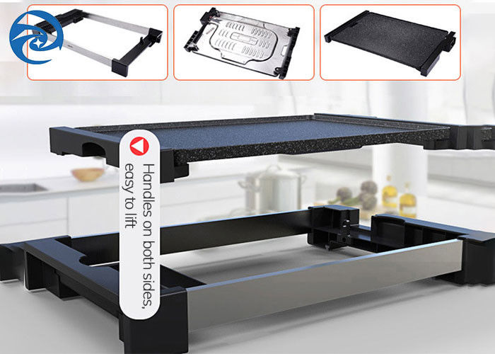 1800W ধোঁয়াবিহীন বৈদ্যুতিক BBQ গ্রিল 110V 220V 625x316x65mm