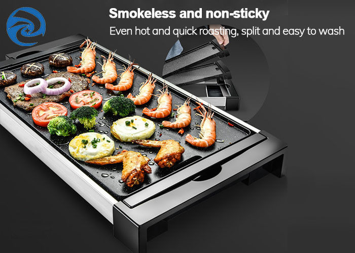 1800W ধোঁয়াবিহীন বৈদ্যুতিক BBQ গ্রিল 110V 220V 625x316x65mm