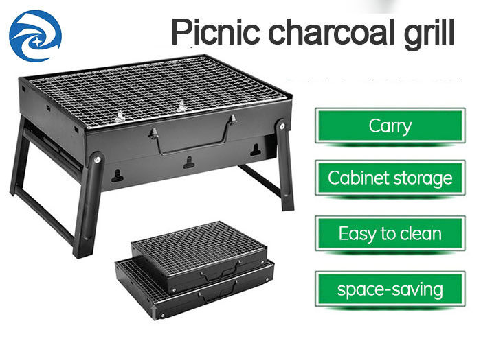 35cm×27cm×20cm স্টেইনলেস স্টীল পোর্টেবল ফোল্ডিং BBQ